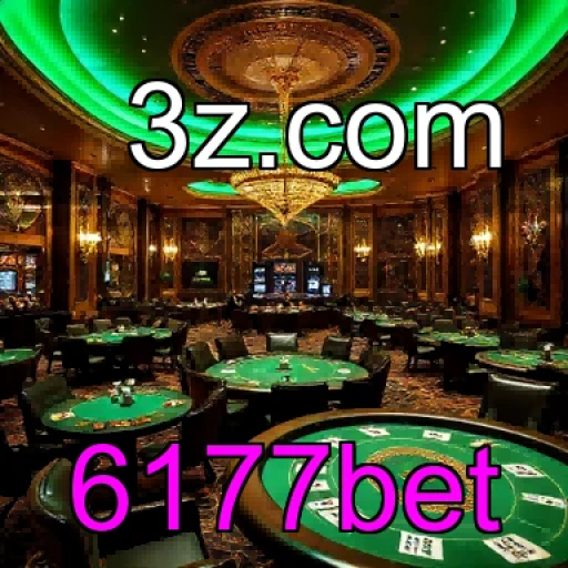 Mergulhe na Seção Virtual do 6177bet e Surpreenda-se